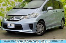 honda freed-hybrid 2013 quick_quick_DAA-GP3_GP3-1111720