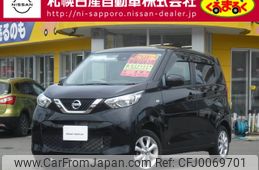 nissan dayz 2021 -NISSAN--DAYZ 5BA-B46W--B46W-0103210---NISSAN--DAYZ 5BA-B46W--B46W-0103210-