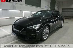 nissan skyline 2020 CFJ1605635