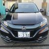 honda vezel 2014 -HONDA 【一宮 300ﾉ 392】--VEZEL DAA-RU4--RU4-1013617---HONDA 【一宮 300ﾉ 392】--VEZEL DAA-RU4--RU4-1013617- image 23