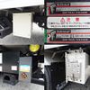 hino dutro 2016 GOO_NET_EXCHANGE_0602526A30250709W001 image 21