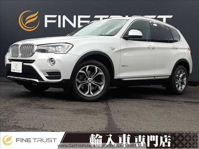 bmw x3 2016 -BMW--BMW X3 LDA-WY20--WBAWY320200K41024---BMW--BMW X3 LDA-WY20--WBAWY320200K41024- image 1