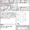 mitsubishi ek-space 2021 quick_quick_B37A_B37A-0003276 image 21