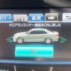 toyota crown-hybrid 2015 quick_quick_AWS210_AWS210-6093263 image 5