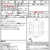 subaru impreza-sports 2012 quick_quick_GP6_GP6-008603 image 21