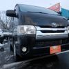 toyota hiace-van 2017 -TOYOTA--Hiace Van LDF-KDH206V--KDH206-8126842---TOYOTA--Hiace Van LDF-KDH206V--KDH206-8126842- image 12