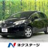 nissan note 2014 -NISSAN--Note DBA-E12--E12-224749---NISSAN--Note DBA-E12--E12-224749- image 1