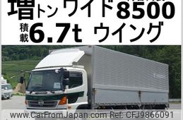 hino ranger 2009 GOO_NET_EXCHANGE_0602526A30240531W001