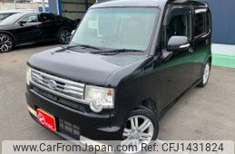 daihatsu move-conte 2011 -DAIHATSU 【水戸 581ﾒ6544】--Move Conte CBA-L575S--L575S-0131159---DAIHATSU 【水戸 581ﾒ6544】--Move Conte CBA-L575S--L575S-0131159-