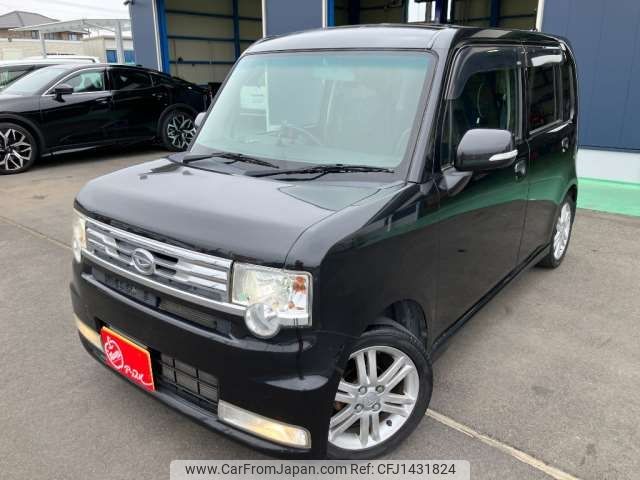 daihatsu move-conte 2011 -DAIHATSU 【水戸 581ﾒ6544】--Move Conte CBA-L575S--L575S-0131159---DAIHATSU 【水戸 581ﾒ6544】--Move Conte CBA-L575S--L575S-0131159- image 1