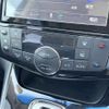 nissan serena 2015 -NISSAN--Serena DAA-HFC26--HFC26-278006---NISSAN--Serena DAA-HFC26--HFC26-278006- image 11