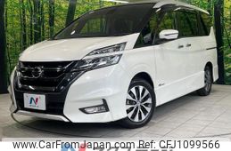 nissan serena 2017 quick_quick_GFC27_GFC27-046669