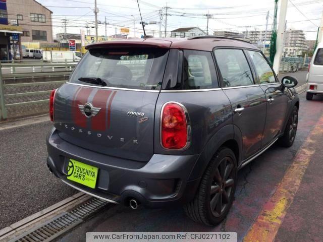 mini mini-others 2016 -BMW 【市川 300ｽ7386】--BMW Mini ZB20--0WU06014---BMW 【市川 300ｽ7386】--BMW Mini ZB20--0WU06014- image 2