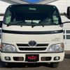 toyota dyna-truck 2016 GOO_NET_EXCHANGE_0302343A30241126W001 image 4