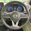 nissan dayz 2019 -NISSAN--DAYZ 5BA-B43W--B43W-0019566---NISSAN--DAYZ 5BA-B43W--B43W-0019566- image 12