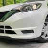 nissan note 2017 -NISSAN--Note DAA-HE12--HE12-034119---NISSAN--Note DAA-HE12--HE12-034119- image 13