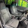 toyota alphard 2014 CFJ1701007 image 8