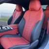 bmw 8-series 2022 CFJ1550205 image 8