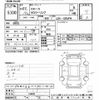 mazda cx-3 2015 -MAZDA--CX-3 DK5FW-120251---MAZDA--CX-3 DK5FW-120251- image 3