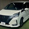 nissan serena 2020 quick_quick_DAA-HFC27_HFC27-072176 image 15