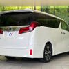toyota alphard 2021 -TOYOTA--Alphard 3BA-AGH30W--AGH30-0400979---TOYOTA--Alphard 3BA-AGH30W--AGH30-0400979- image 18