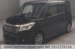 suzuki solio 2016 -SUZUKI--Solio DAA-MA36S--MA36S-123522---SUZUKI--Solio DAA-MA36S--MA36S-123522-