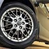 toyota noah 2016 -TOYOTA--Noah DAA-ZWR80W--ZWR80-0213808---TOYOTA--Noah DAA-ZWR80W--ZWR80-0213808- image 19