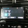 toyota prius 2016 CFJ1676129 image 5