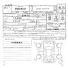 bmw 1-series 2019 quick_quick_3BA-7L20_WBA7L120307E43923 image 11