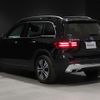 mercedes-benz glb-class 2023 -MERCEDES-BENZ--Benz GLB 3DA-247613M--W1N2476132W341227---MERCEDES-BENZ--Benz GLB 3DA-247613M--W1N2476132W341227- image 15