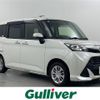 daihatsu thor 2018 -DAIHATSU--Thor DBA-M910S--M910S-0004130---DAIHATSU--Thor DBA-M910S--M910S-0004130- image 1