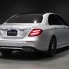 mercedes-benz amg 2017 -MERCEDES-BENZ--AMG CBA-213064--WDD2130642A256814---MERCEDES-BENZ--AMG CBA-213064--WDD2130642A256814- image 12