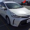 toyota prius-α 2015 -TOYOTA 【三重 301ﾋ8564】--Prius α ZVW41W-0025685---TOYOTA 【三重 301ﾋ8564】--Prius α ZVW41W-0025685- image 1