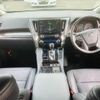 toyota alphard 2018 -TOYOTA--Alphard DBA-AGH30W--AGH30-0203170---TOYOTA--Alphard DBA-AGH30W--AGH30-0203170- image 3