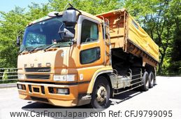 mitsubishi-fuso super-great 1999 GOO_NET_EXCHANGE_0403477A30240514W002