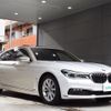 bmw 7-series 2018 -BMW--BMW 7 Series DLA-7D20--WBA7D02060B314950---BMW--BMW 7 Series DLA-7D20--WBA7D02060B314950- image 1