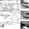 suzuki alto-lapin 2012 CFJ8429626 image 3