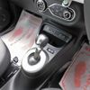 renault twingo 2019 CFJ1731817 image 16