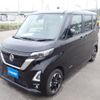 nissan roox 2021 -NISSAN--Roox 4AA-B45A--B45A-0319133---NISSAN--Roox 4AA-B45A--B45A-0319133- image 7