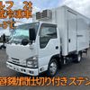isuzu elf-truck 2016 GOO_NET_EXCHANGE_0804186A30230801W001 image 1
