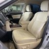 toyota crown 2015 CFJ1856631 image 13