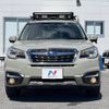 subaru forester 2016 -SUBARU--Forester DBA-SJ5--SJ5-084667---SUBARU--Forester DBA-SJ5--SJ5-084667- image 18