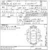 honda vezel 2020 CFJ1750242 image 3