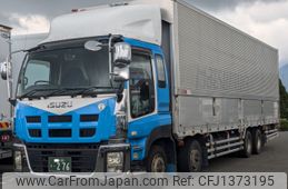 isuzu giga 2012 -ISUZU--Giga LKG-CYJ77A--CYJ77A-7003941---ISUZU--Giga LKG-CYJ77A--CYJ77A-7003941-