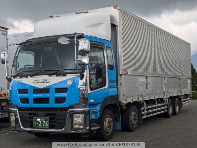 isuzu giga 2012 -ISUZU--Giga LKG-CYJ77A--CYJ77A-7003941---ISUZU--Giga LKG-CYJ77A--CYJ77A-7003941- image 1