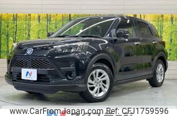 toyota raize 2022 CFJ1759596