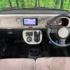 daihatsu mira-cocoa 2016 -DAIHATSU--Mira Cocoa DBA-L675S--L675S-0211738---DAIHATSU--Mira Cocoa DBA-L675S--L675S-0211738- image 2