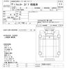 mitsubishi-fuso canter 2016 -MITSUBISHI--Canter FEB90-542512---MITSUBISHI--Canter FEB90-542512- image 3