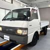 nissan vanette-truck 1998 Mitsuicoltd_NSVT208202R0705 image 3