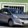 honda fit 2011 -HONDA--Fit DBA-GE6--GE6-1523635---HONDA--Fit DBA-GE6--GE6-1523635- image 17